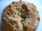 画像: 3.レモンチーズケーキ・ベリーベーグル(1袋1個入り）