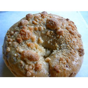 画像: 3.レモンチーズケーキ・ベリーベーグル(1袋1個入り）